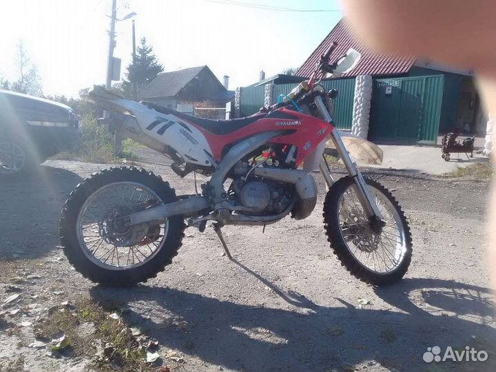 Yamaha yz250 2t