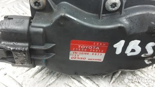 Клапан EGR дизельный toyota RAV 4 ZSA3 (1BS23A901)
