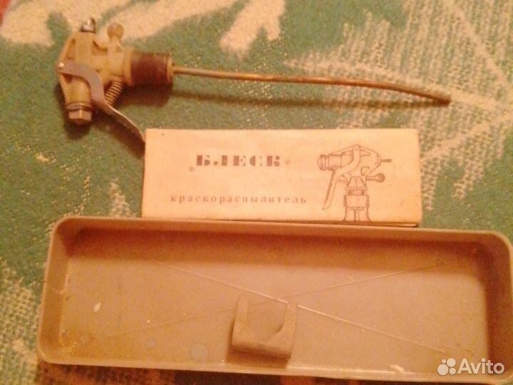 Насос ручной