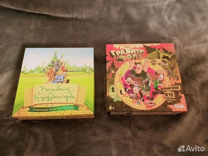 Настольные игры Гравити Фолз и Волшебник иг