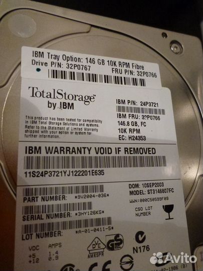 Жесткие диски Fiber Channel