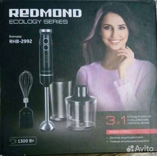 Блендер Redmond