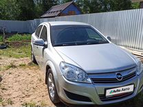 Opel Astra 1.6 MT, 2010, 138 000 км, с пробегом, цена 700 000 руб.