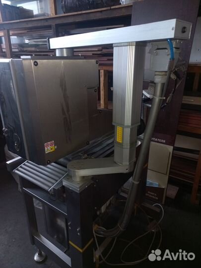 Линия упаковки