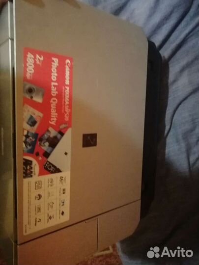 Принтер Мфу canon pixma mp520