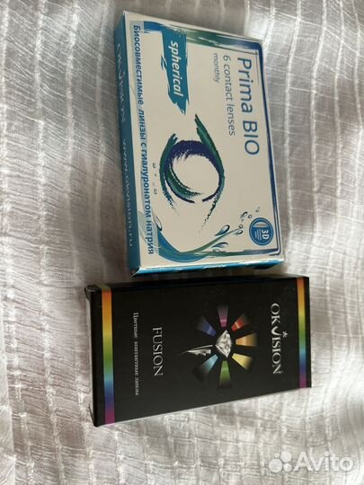 Линзы контактные -5