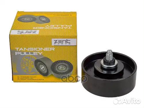 Ролик натяжной Toyota Land Cruiser Prado 3.0 D-4D