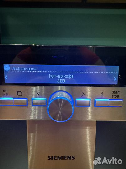 Встраиваемая кофемашина siemens TK76K573