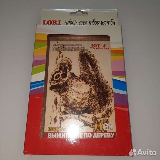 Выжигание по дереву новый