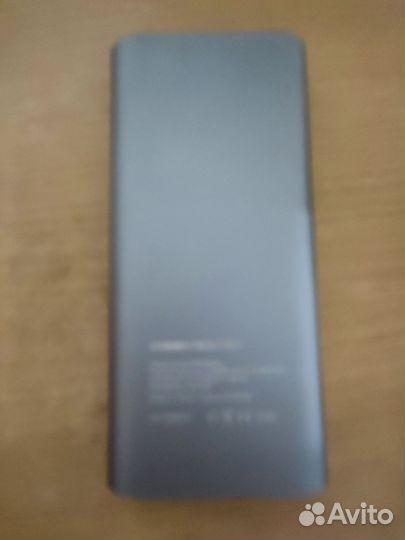 Повербанк later step