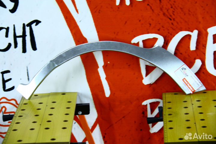 Ремонтная арка Ford Fusion 1