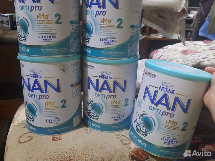 Детская смесьNAN Opti Pro 2 800гр