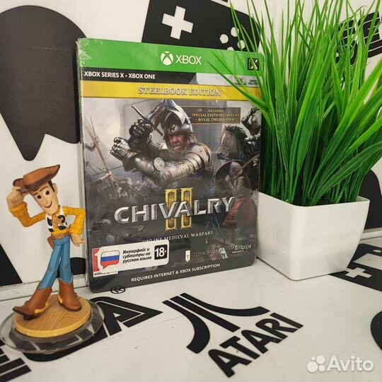 Chivalry 2 Special Edition (Xbox) NEW