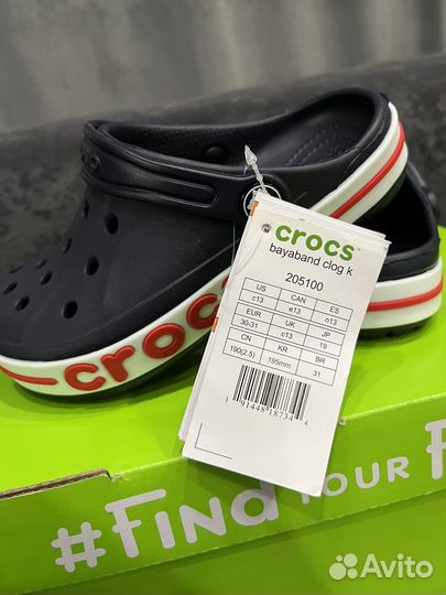 Crocs детские кроксы новые