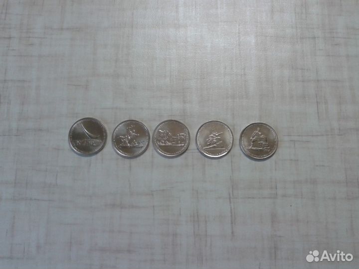 Монеты