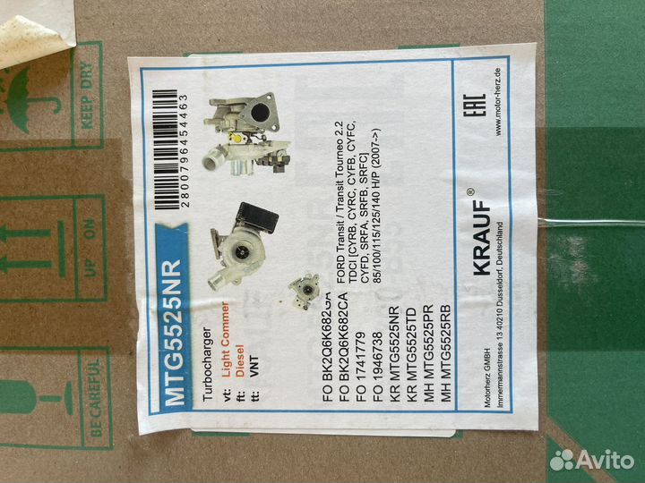 Турбина для ford transit