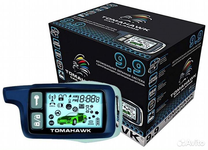 Автосигнализация с обратной связью и автозапуском