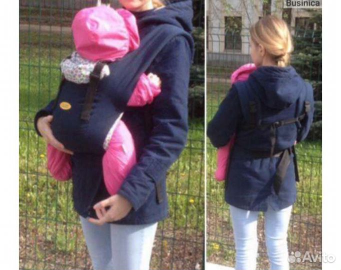 Эргорюкзак