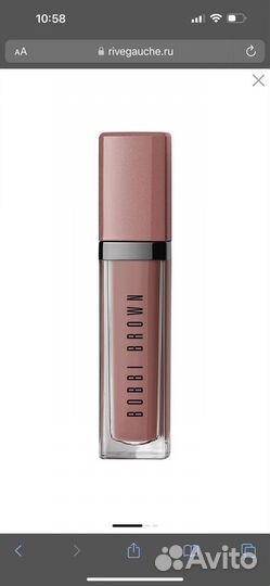 Bobbi brown помада juicy date