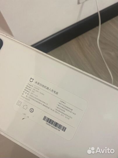 Робот пылесос