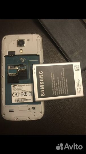 Samsung Wave 525 GT-S5250