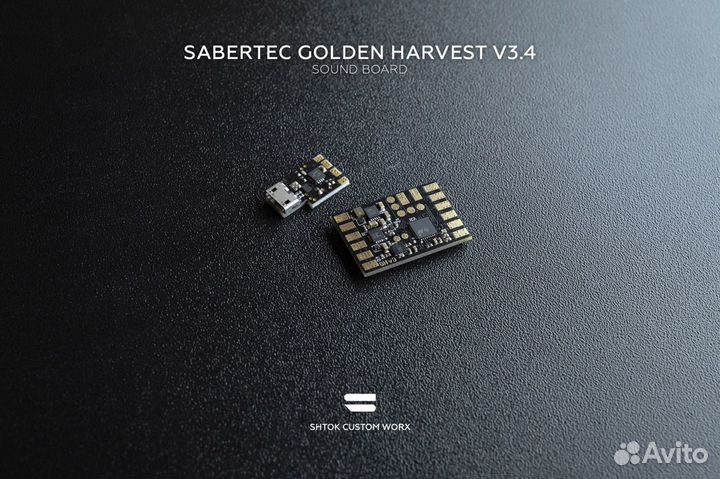 Звуковая плата GHv3 в световые мечи Star Wars