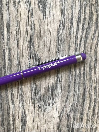 Ручка 1С-Рарус