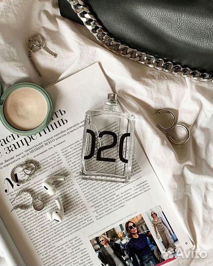 Molecule 02 распив