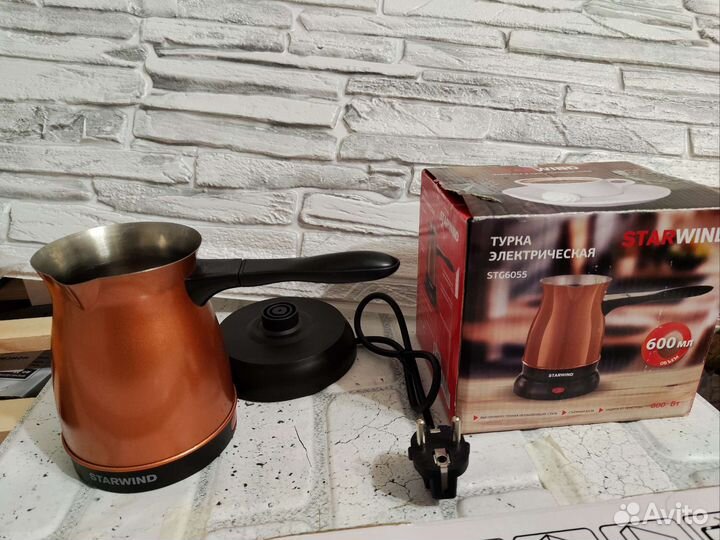 Электрическая турка