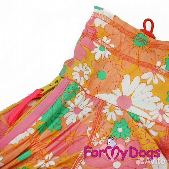 Пыльник из хлопка ForMyDogs