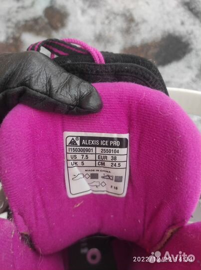 Ледовые коньки K2 alexis ICE PRO