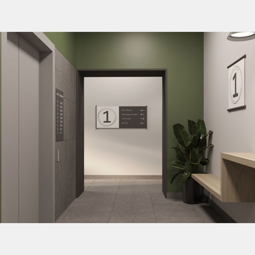 1-к. квартира, 36,9 м², 10/13 эт.