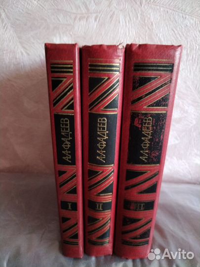 Шолохов, Фадеев, Купер, Салтыков-Щедрин, Дюма и др