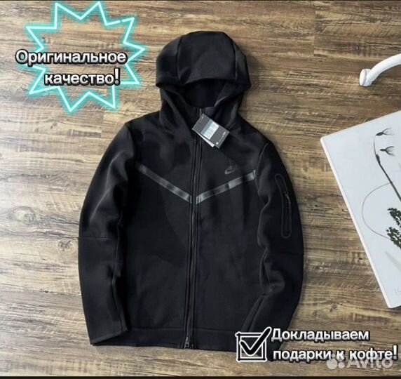 Кофта nike tech fleece
