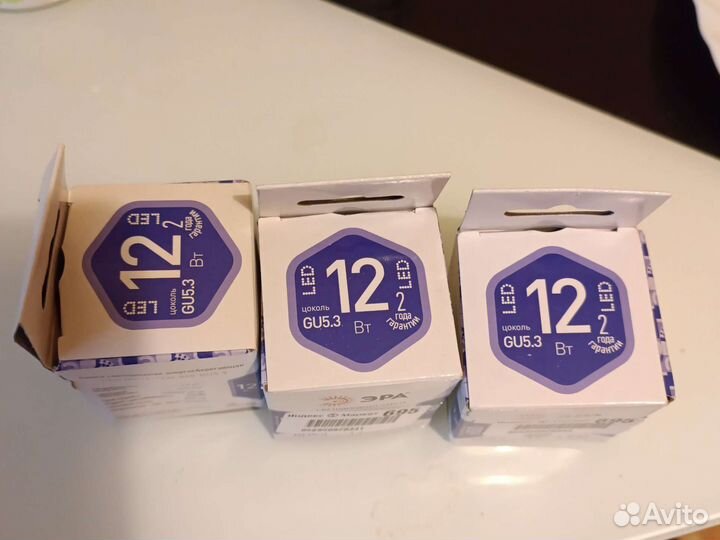 Лампа светодиодная энергосберегающая 6000К