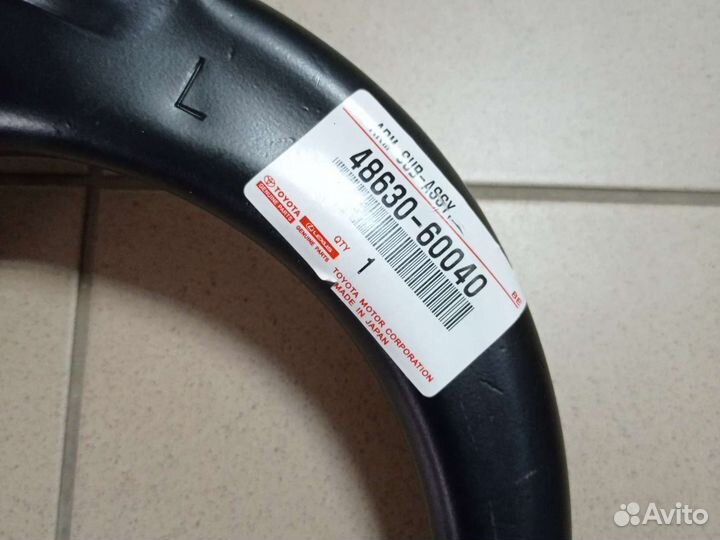 Рычаг передний верхний левый prado 120 150