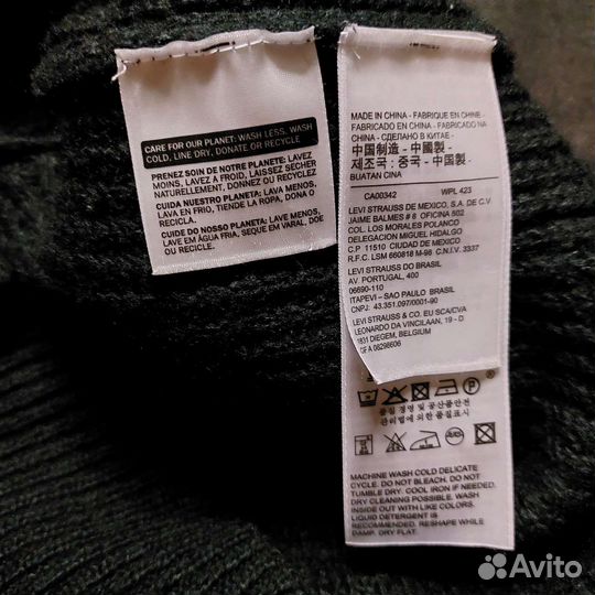 Свитер levis женский