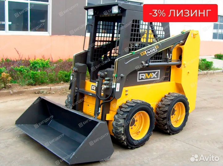 Мини-погрузчик Runmax ST405E, 2024