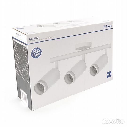 Светильник ML233 на стену потолок под лампу GU10