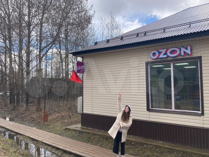 Свободного назначения, 200 м²