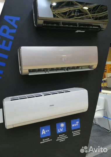 Кондиционер Haier