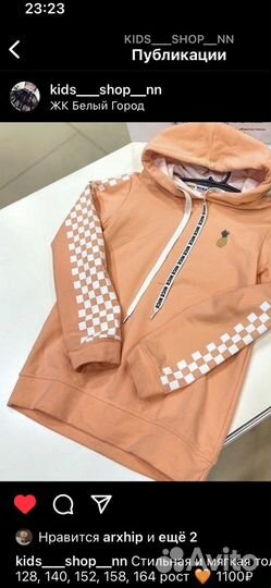 Толстовка для девочек