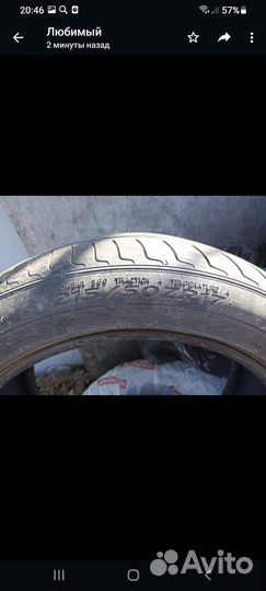Dunlop Direzza DZ101 245/45 R17