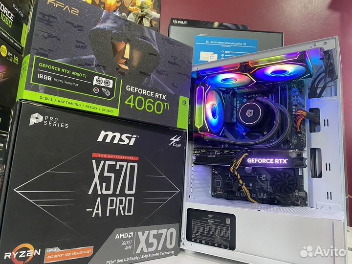 Игровой пк - R5, 32gb, RTX4060ti 16gb