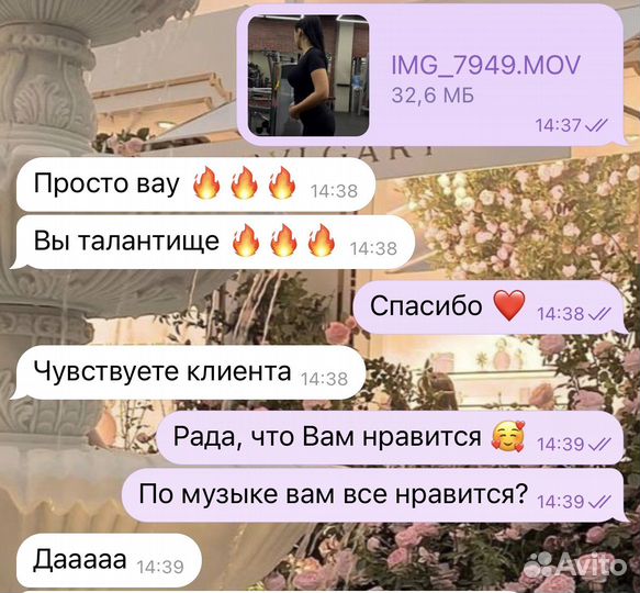 Фотограф/видеограф