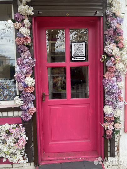 Цветочный магазин