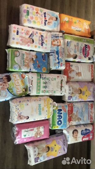 Подгузники