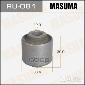 Сайлентблок RU081 Masuma