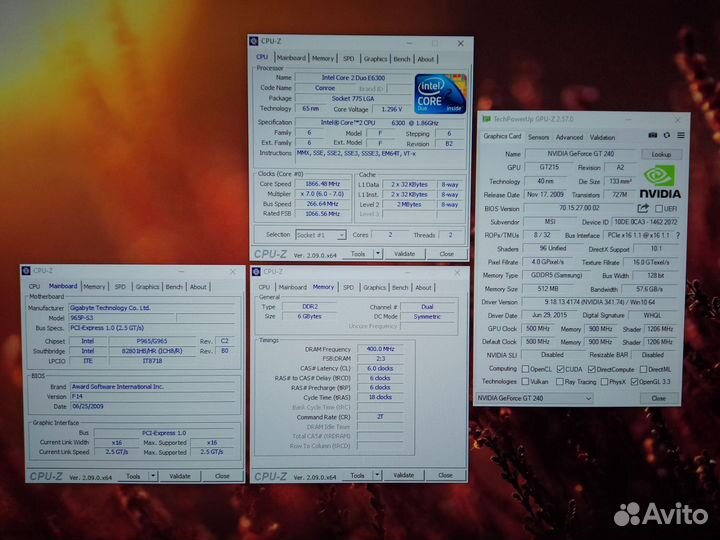Компьютер E6300, 6 Гб озу, Nvidia GT240