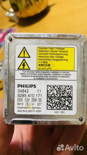 Лампа philips d5s
